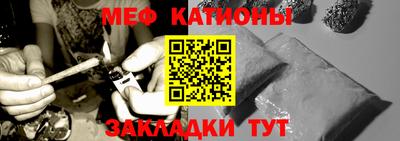 бошки Рыбинск