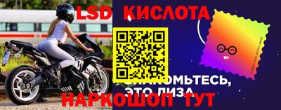 бошки Рыбинск