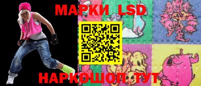 мескалин Рязань
