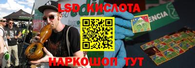 бошки Рыбинск