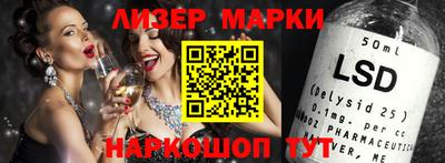 крисы Свободный