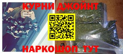 мескалин Рязань