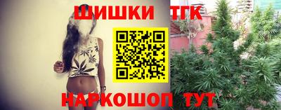 мескалин Рязань