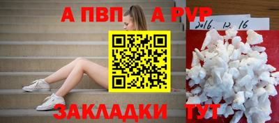 мескалин Рязань