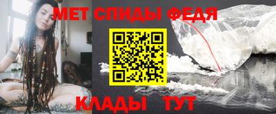 соль ск Рузаевка