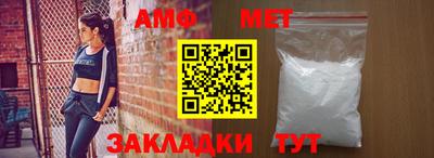 бошки Рыбинск