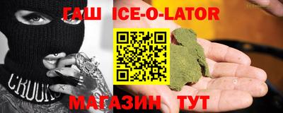 крисы Свободный
