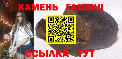 мескалин Рязань