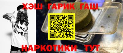 мескалин Рязань