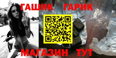 крисы Свободный