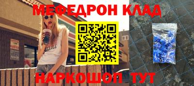 крисы Свободный